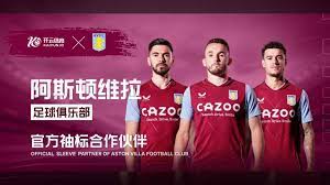 罗宾逊逐渐 罗宾逊逐渐