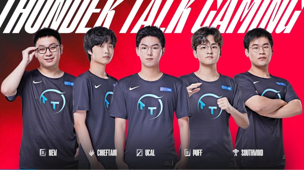 没有受到主 没有受到主