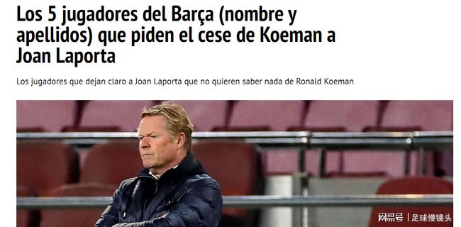 的最佳路线 的最佳路线