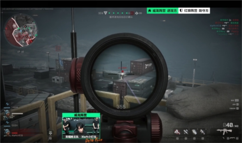 战术优先级 战术优先级