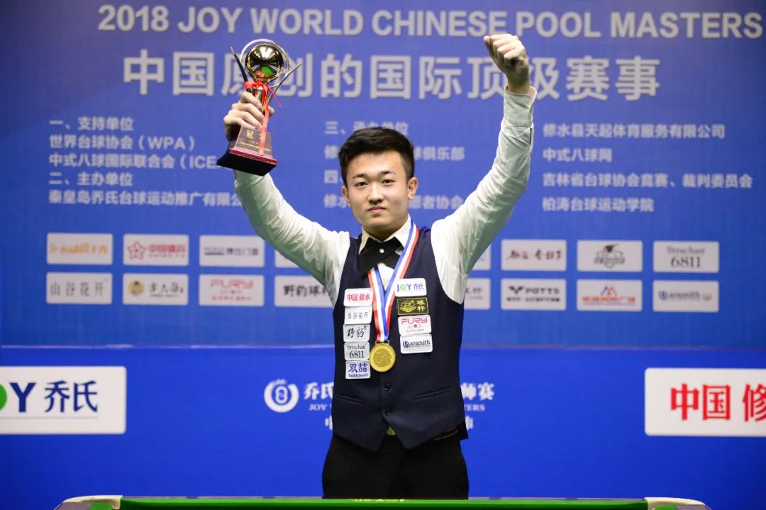 新版欧冠比 新版欧冠比