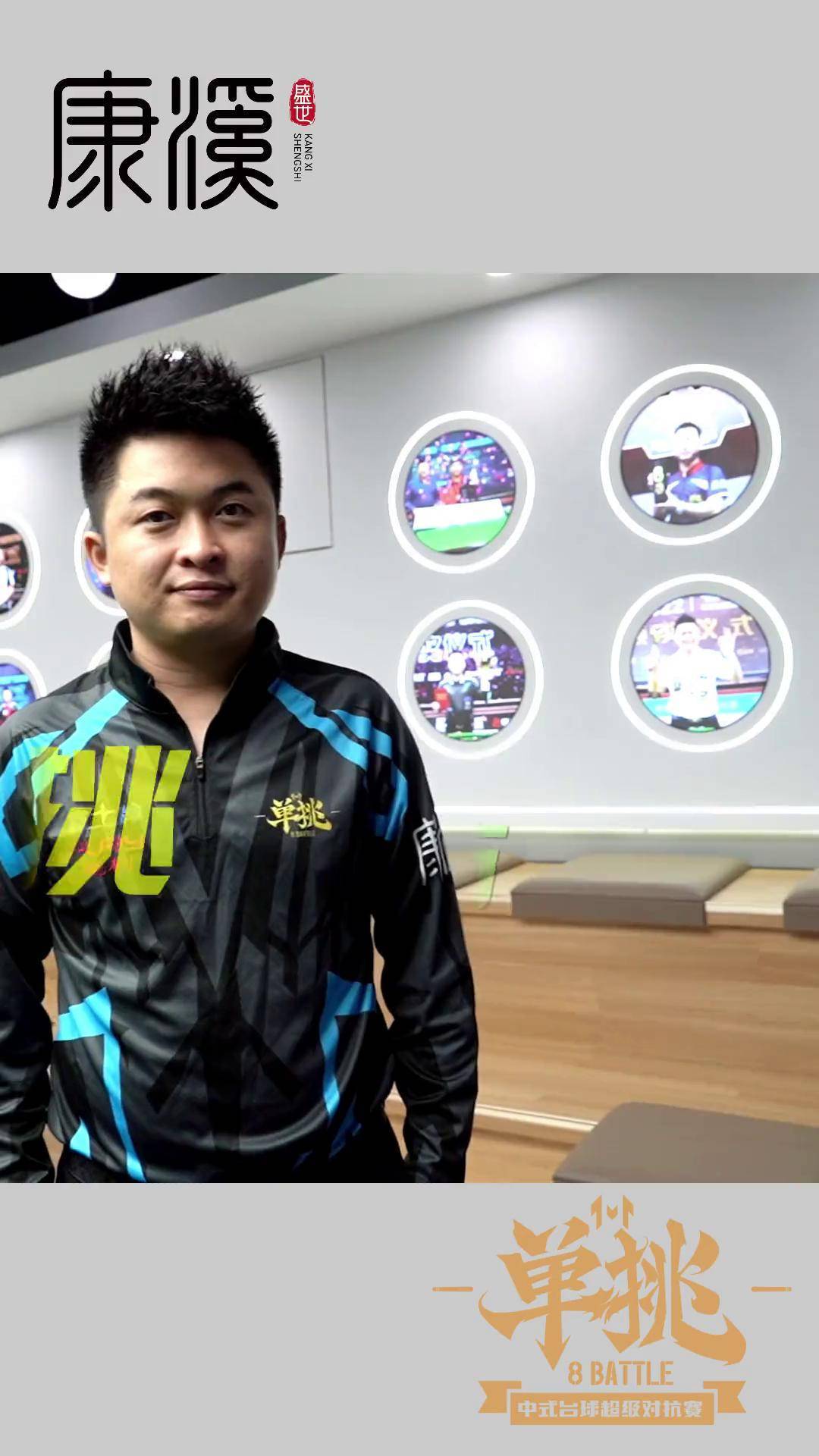 与更衣室信 与更衣室信