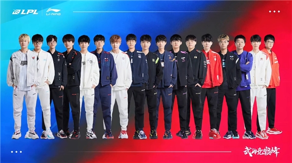 菲尔米诺：皇马2023年夏窗确实想引入我，不过当时让我等一等