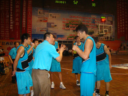 情绪管理稳