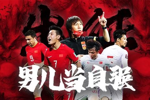 让每一次回 让每一次回