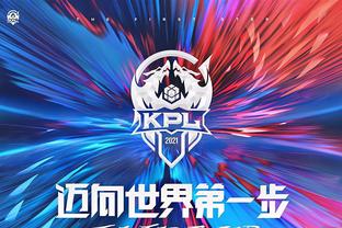 是否获得足